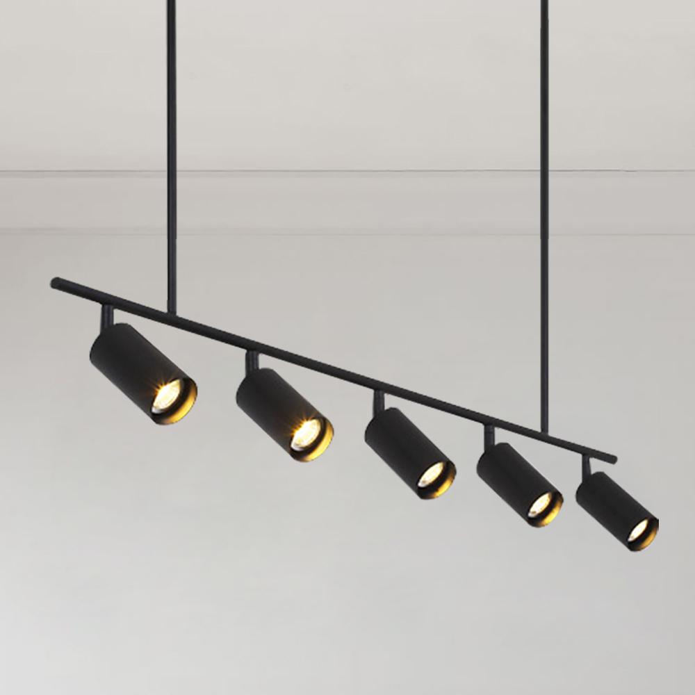 5-Light Linear Track Light | 2 Colours