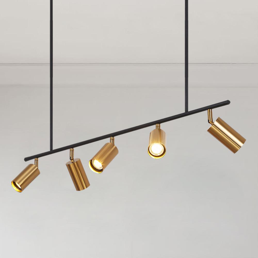 5-Light Linear Track Light | 2 Colours