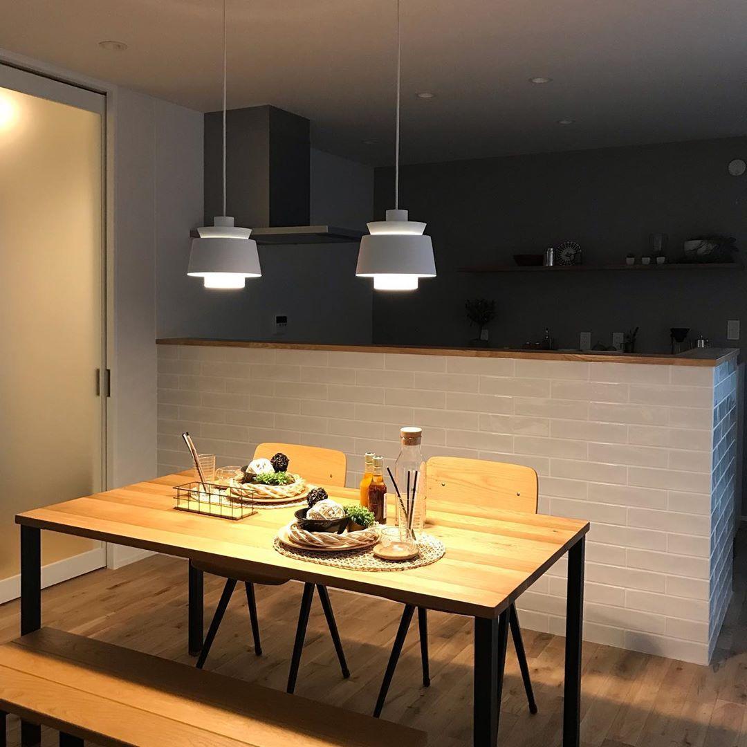 Celestial Glow | Orion Pendant Light with Modern Design | Elegant Hanging Light for Ambient Kitchen Illumination 2