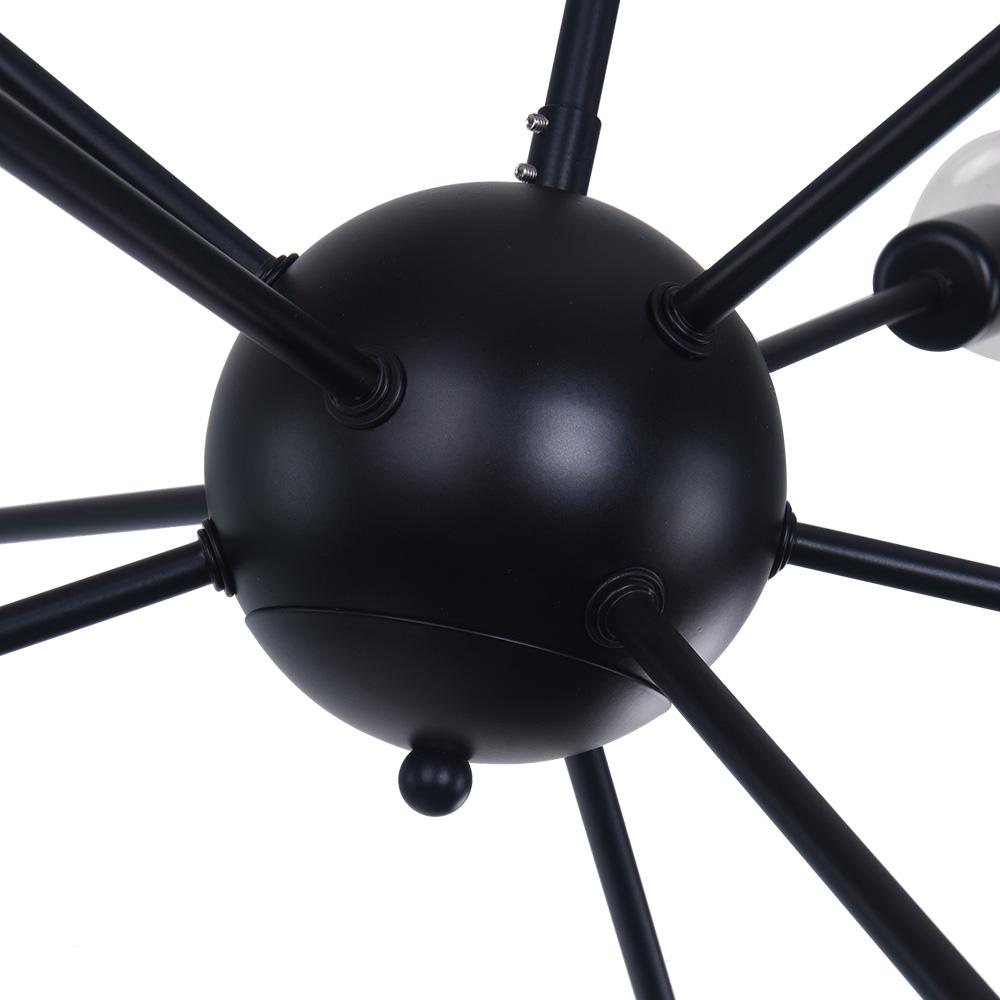 9-Light Sputnik Chandelier | 3 Colours